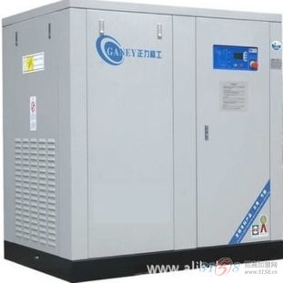 美的正立精工空壓機 廣州空壓機 節(jié)能空壓機