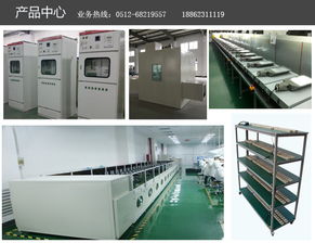 蘇州韓技優(yōu)品機電 隔音房廠 天津隔音房