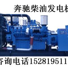 井研縣沃康機電設備銷售部