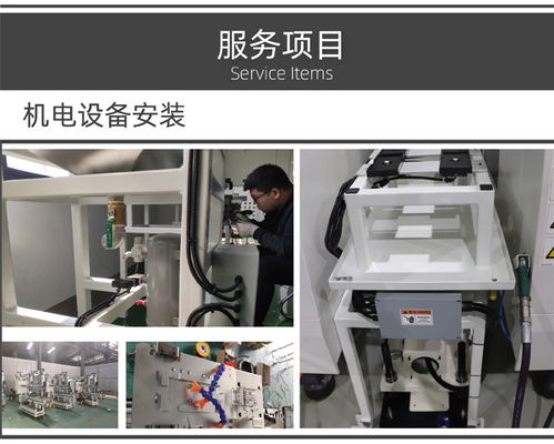 天津宇新機電設備公司 圖 管道安裝工程 北京管道安裝