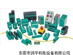 供應德國倍加福Pepperl+Fuchs傳感器,P+F辦事處_供應產品_東莞市潤平機電設備
