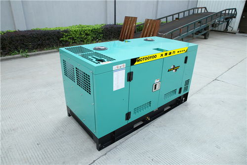 【30kw節能柴油發電機】-