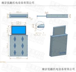 報價 圖片 品牌 南京優融機電設備有限責任公司