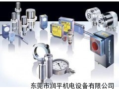 圖爾克電感式傳感器,turck接近開關_供應產品_東莞市潤平機電設備